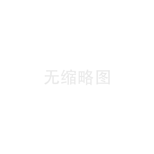 FUJIIRYOKI按摩椅免清洗助焊剂_按摩椅怎么清洗